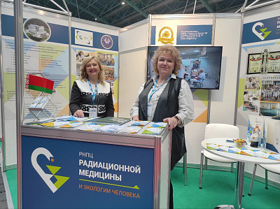 с 23 по 26 апреля 2024 года проходит 29-ая Международная специализированная выставка «Здравоохранение Беларуси - 2024»