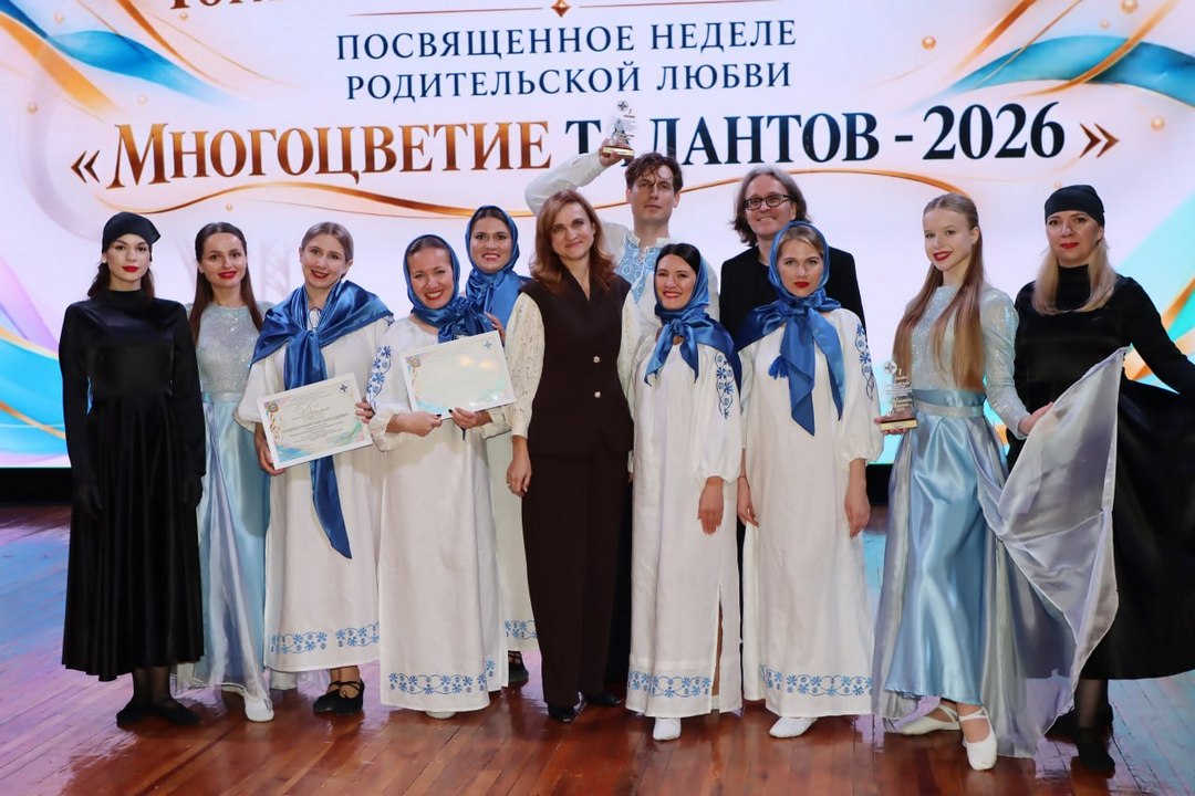 «Многоцветие талантов»:  завершение Недели родительской любви профсоюз медиков отметил ярким гала-концертом. Без РНПЦ не обошлось!
