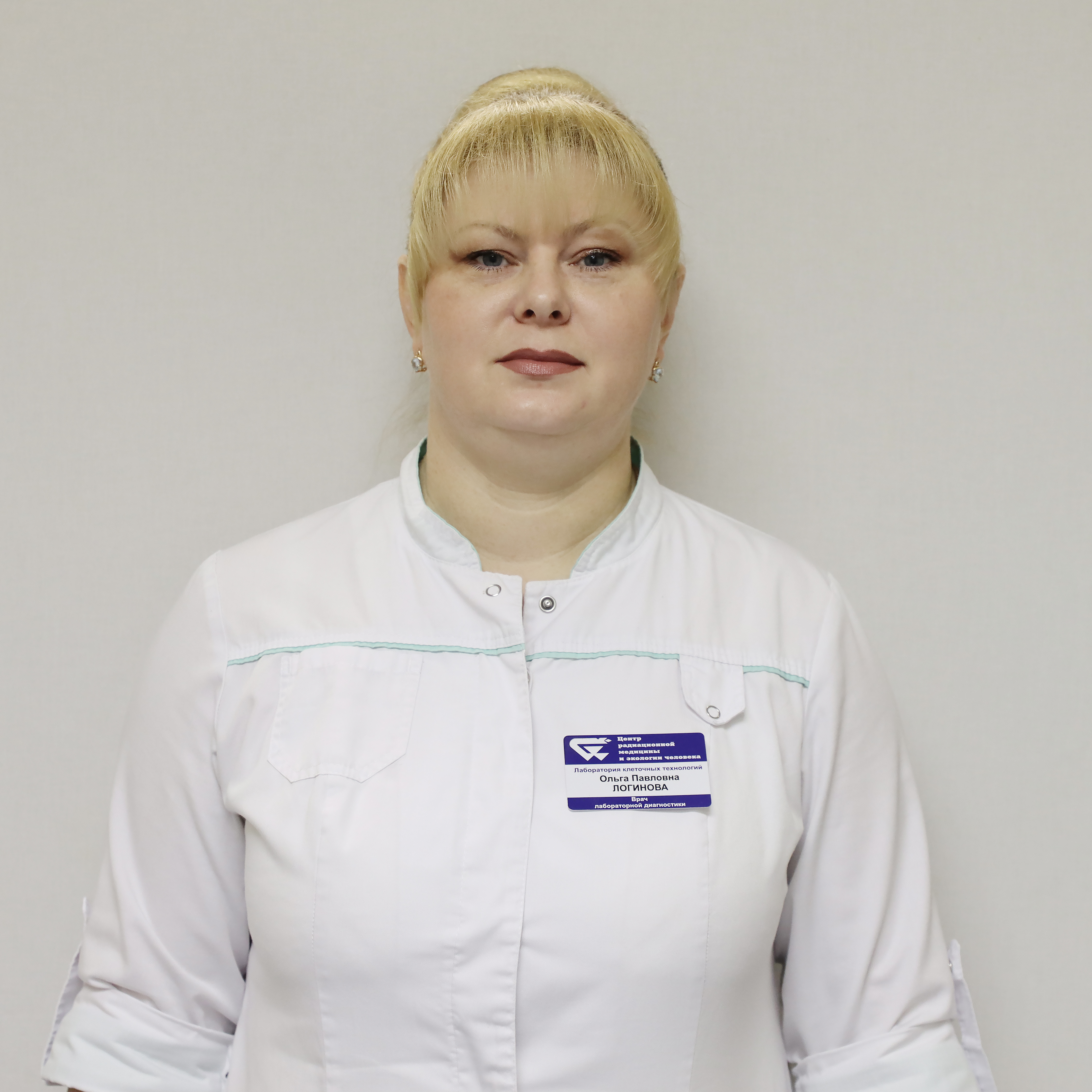 Логинова Ольга Павловна