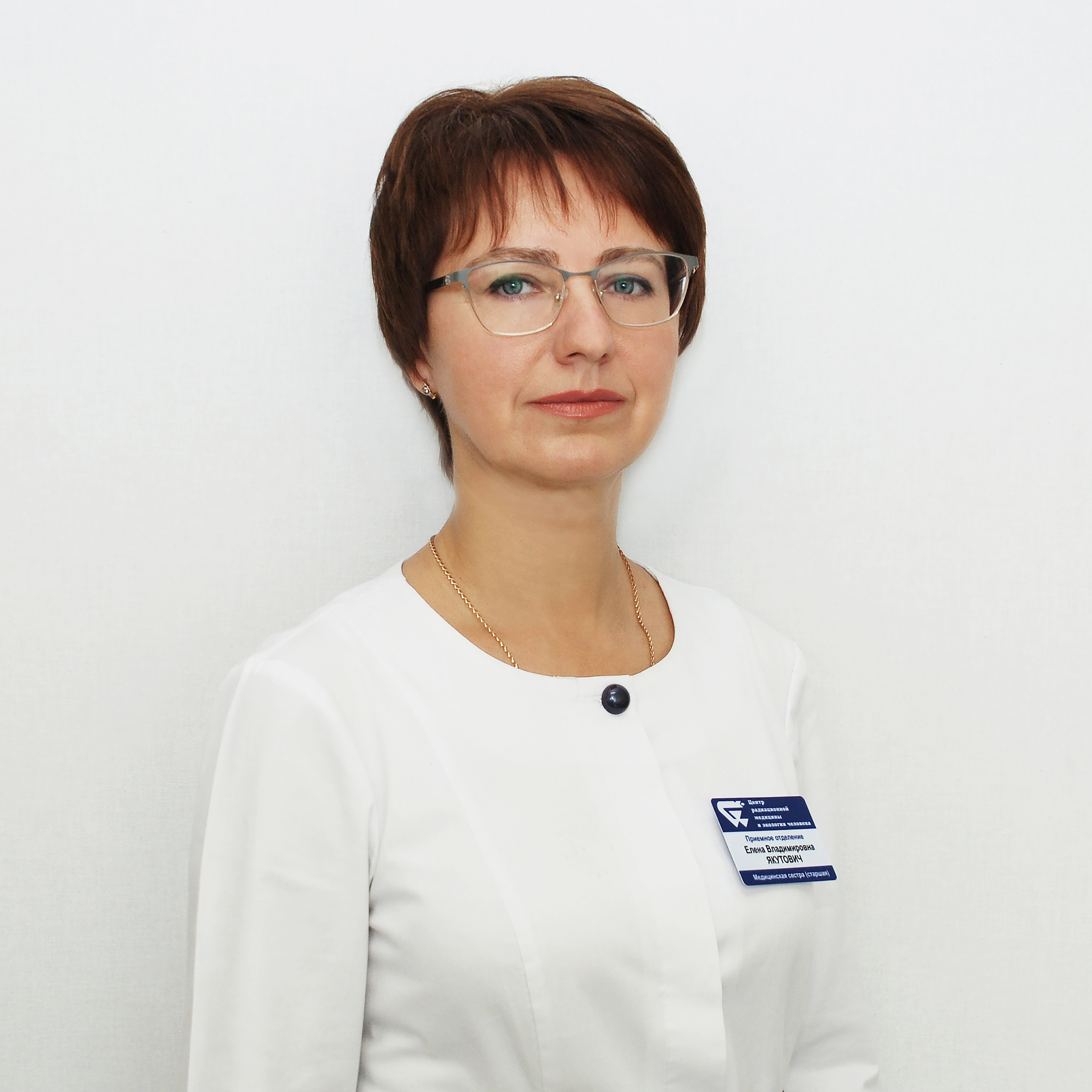 Якутович Елена Владимировна