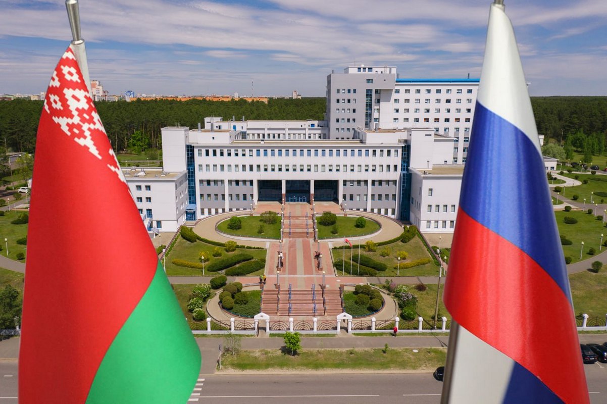 2 апреля — День единения народов Беларуси и России