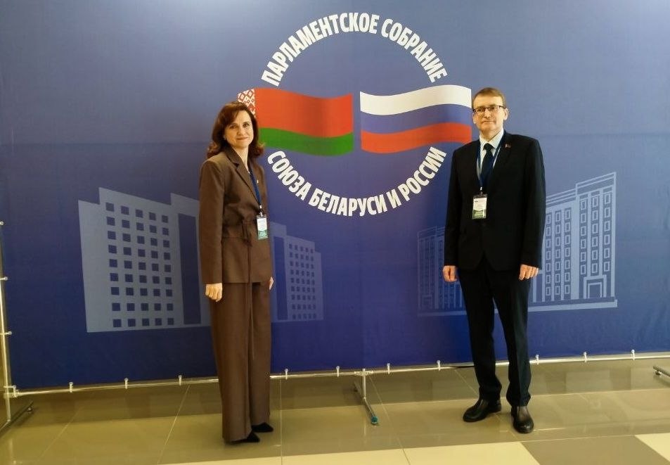 Представители РНПЦ РМиЭЧ приняли участие в работе постоянно действующего семинара при Парламентском Собрании Союза Беларуси и России