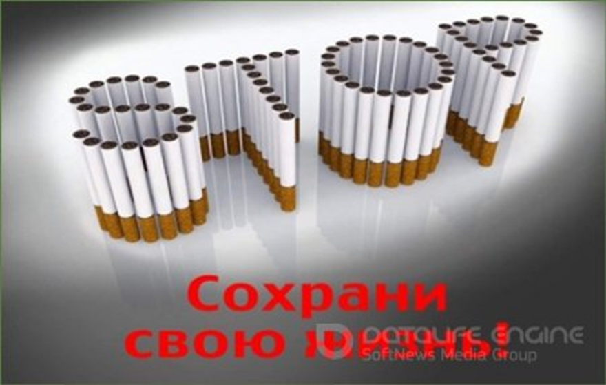 с 3 по 21 ноября 2025 г. в Беларуси проходит республиканская информационно-образовательная антиникотиновая акция