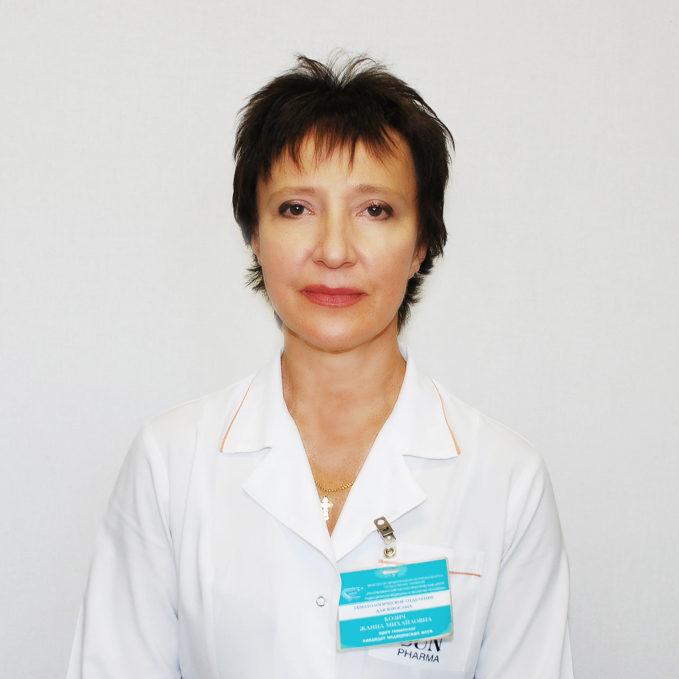 Козич Жанна Михайловна