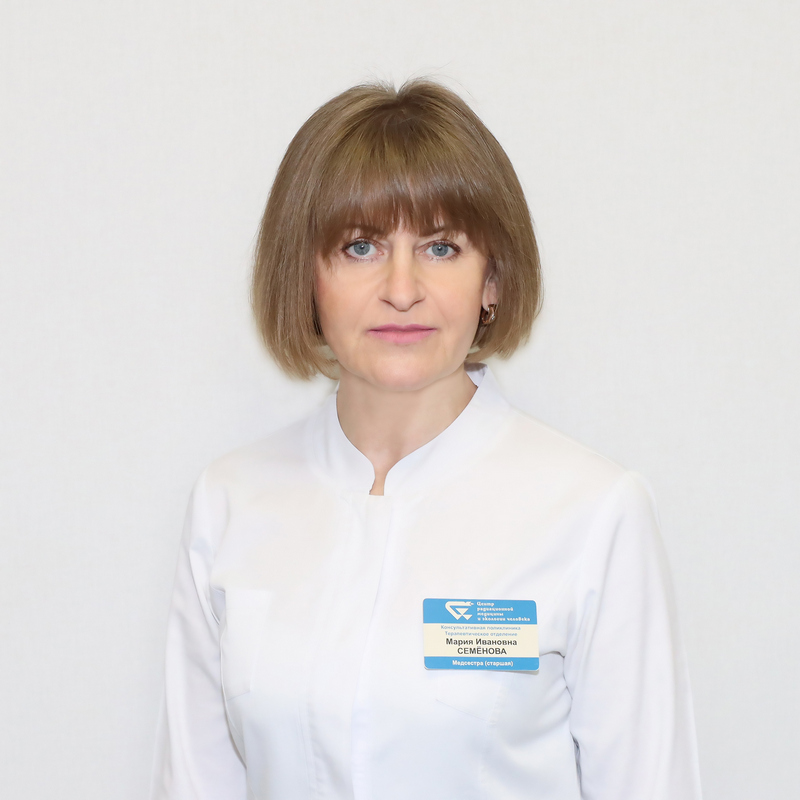Семенова Мария Ивановна