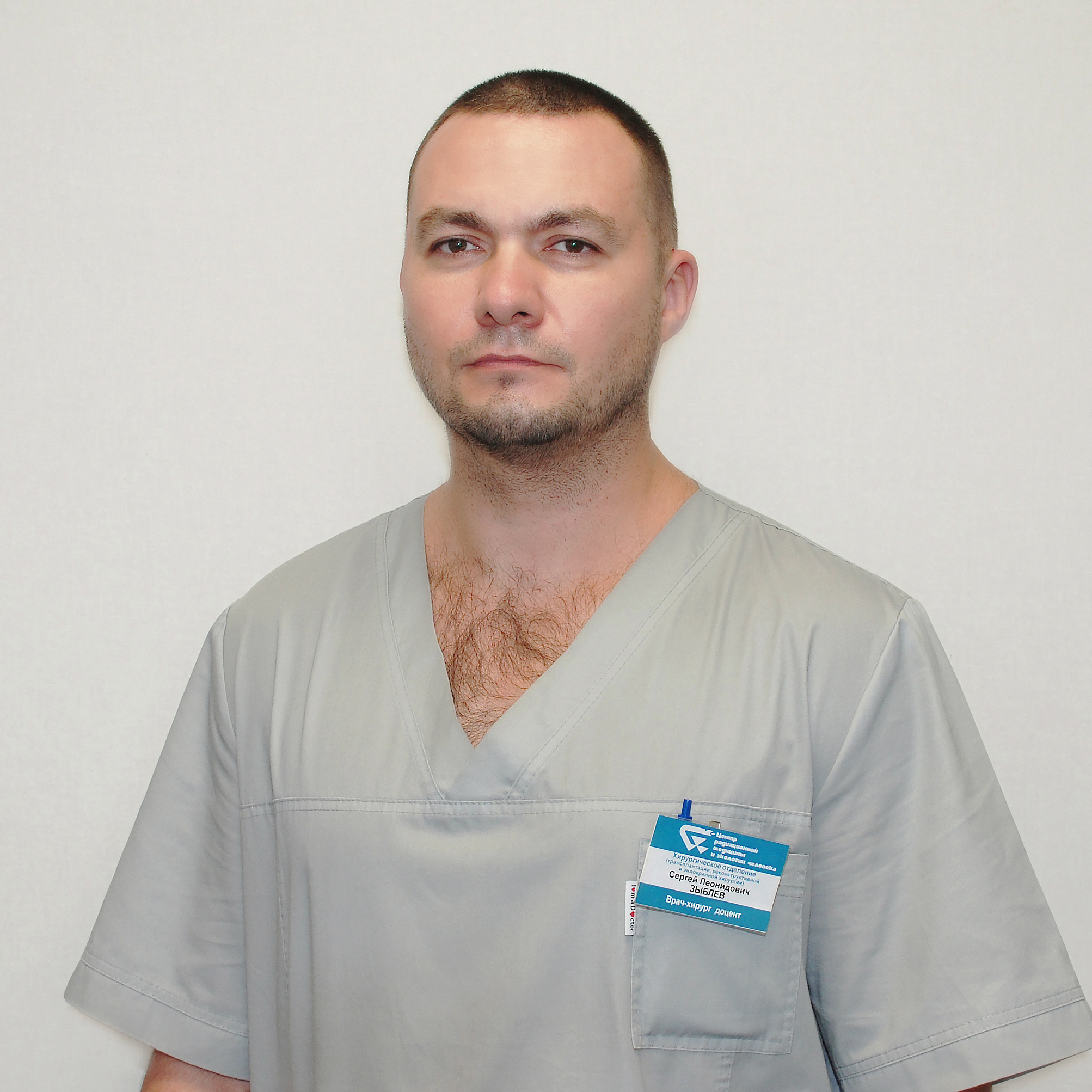 Зыблев Сергей Леонидович