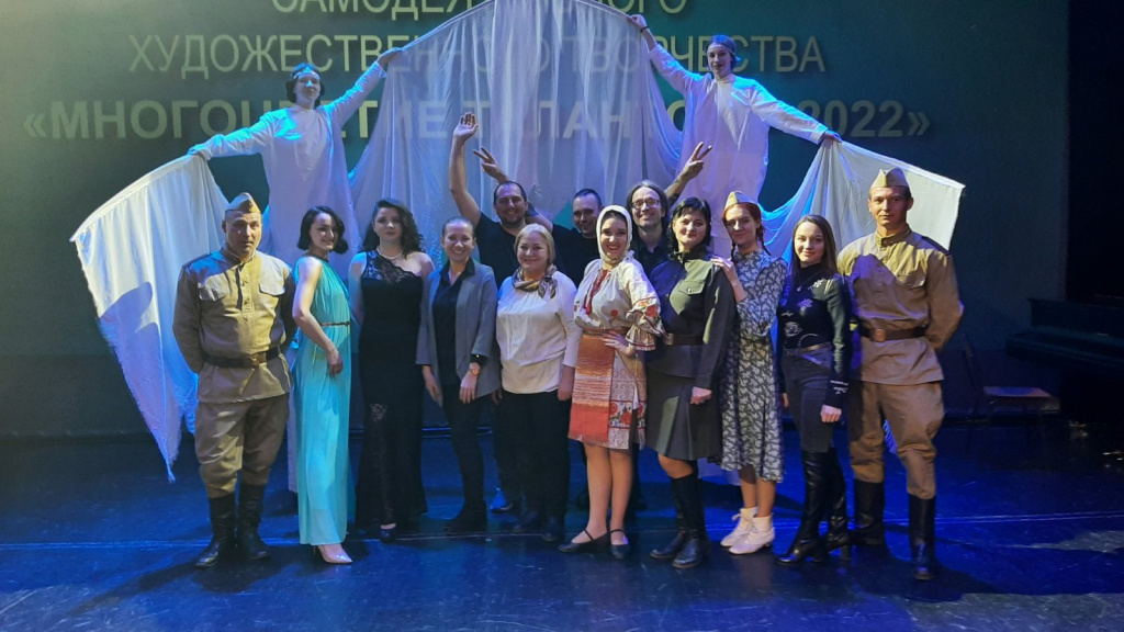 Финал Республиканского конкурса самодеятельного художественного творчества «Многоцветие талантов - 2022» Финал Республиканского конкурса самодеятельного художественного творчества «Многоцветие талантов - 2022»