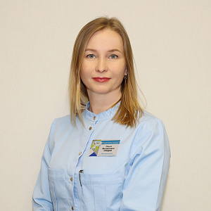 Предко Ольга Михайловна