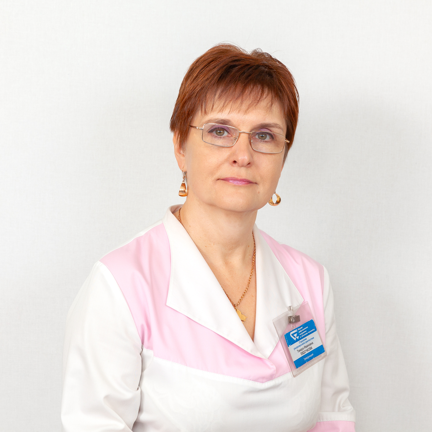 Евдочкова Тамара Ивановна